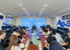 <strong>石嘴山大武口区对食物运营企业组织专题</strong>