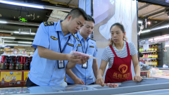 邻水县：建牢夏日食物平安防地 守护“舌