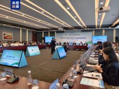 本年前4个月全国食物进出口商业同比增加65%